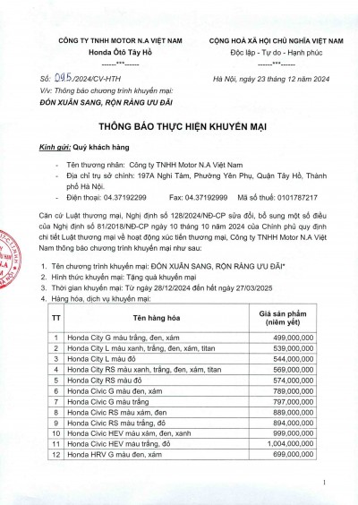 Chương trình khuyến mại 